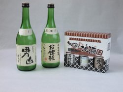 山梨地酒