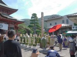 甲斐善光寺